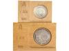 LOTES y COLECCIONES. Lote 13 monedas 5 Pesetas (4), 100 Pese