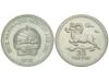 MONGOLIA. 25 Tugrik. 1976. Rev.: Carnero. 28,39 grs. AR. KM-
