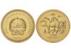 MONGOLIA. 750 Tugrik. 1976. 33,43 grs. AU (900). Caballos sa