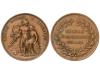 CONDECORACIONES ESPAÑOLAS. Bilbao a sus Defensores. 1874. An