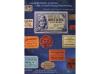 Lote 399