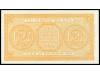BILLETES EXTRANJEROS. Lote 19 billetes. S.XX. Contiene 19 bi
