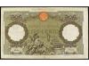 BILLETES EXTRANJEROS. Lote 19 billetes. S.XX. Contiene 19 bi