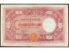 BILLETES EXTRANJEROS. Lote 19 billetes. S.XX. Contiene 19 bi