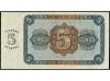 ESTADO ESPAÑOL. 5 Pesetas. 10 Agosto 1938. Serie B. (Esquina