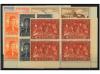** ESPAÑA. Ed. 547cc/58cc(4). SERIE COMPLETA en bloque de 4 