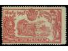 Lote 1157