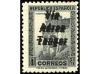 Lot 2165