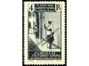 Lot 2126