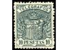 Lot 1785