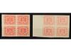 * ESPAÑA: TELEGRAFOS. Ed. 81s(8). 50 cts. rojo y rojo claro.