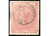 Lot 2346