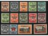 ** ALEMANIA. Yv. 258/71. DANZIG. SERIE COMPLETA. Rara sin fi