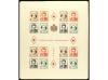 Lot 2453