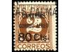 Lot 1712