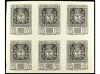** ESPAÑA. Ed. 727/8(6). SERIE COMPLETA en bloque de 6. PREC