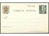Lot 1751