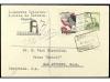 Lot 1856