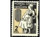 Lot 1844