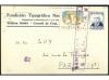 Lot 1858
