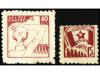Lot 1868