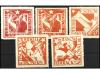 Lot 1871