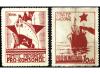 Lot 1877