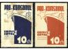 Lot 1878