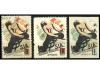 Lot 1819