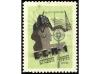 Lot 1832