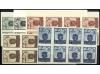 ESPAÑA: AYUNTAMIENTO DE BARCELONA. 1943-1944. Lote compuesto