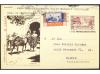 Lote 1879