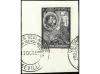 ° ESPAÑA. Ed. 581ccas y 581ccgs. 10 pts. grabados SIN DENTAR