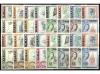 Lote 2220