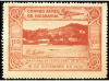 Lote 2318