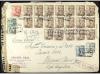 Lot 1553