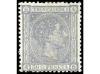 Lot 1123