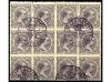 Lot 1155