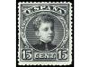 Lot 1169