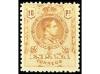 Lot 1190