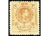 Lot 1191