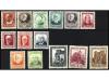 ** ESPAÑA. Ed. 662/75. SERIE COMPLETA con los dos sellos de 