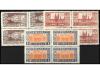 ** ESPAÑA. Ed. 833/5(4). SERIE COMPLETA en bloque de 4 con c