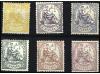 Lot 1112