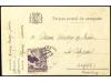 Lot 1689