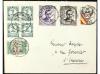 Lot 1899