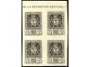 ** ESPAÑA. Ed. 727/8(4). SERIE COMPLETA en bloque de 4 con b