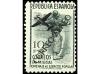 Lote 1481