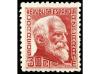 **/* ESPAÑA. Ed. 686t y 686its. 30 cts. rosa SIN PIE DE IMPR