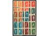 (*) CHINA. Ed. 933/42C. SERIE COMPLETA. Todos en bloques de 